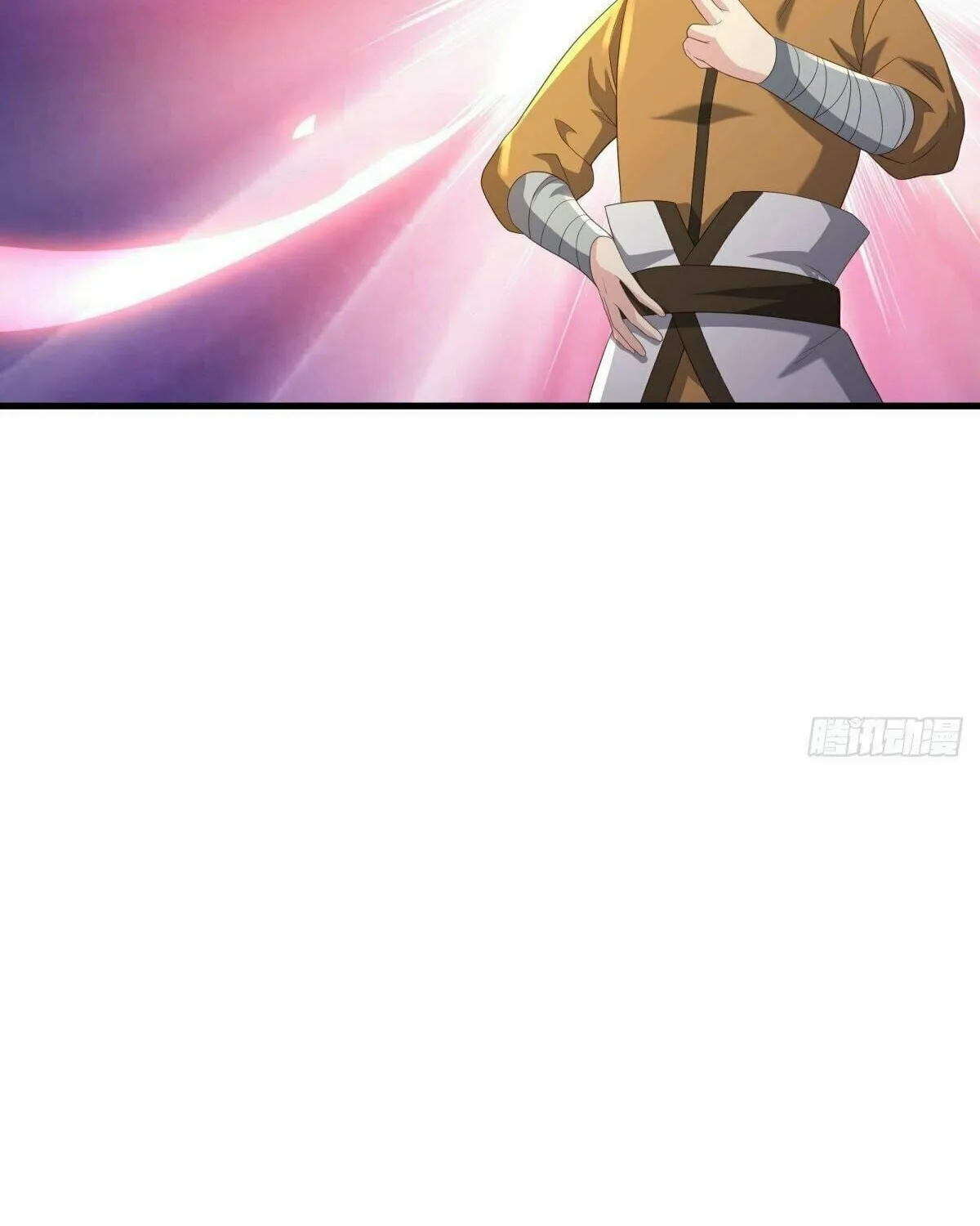 Peerless Battle Spirit (Colored) Chapter 505 page 4 - 