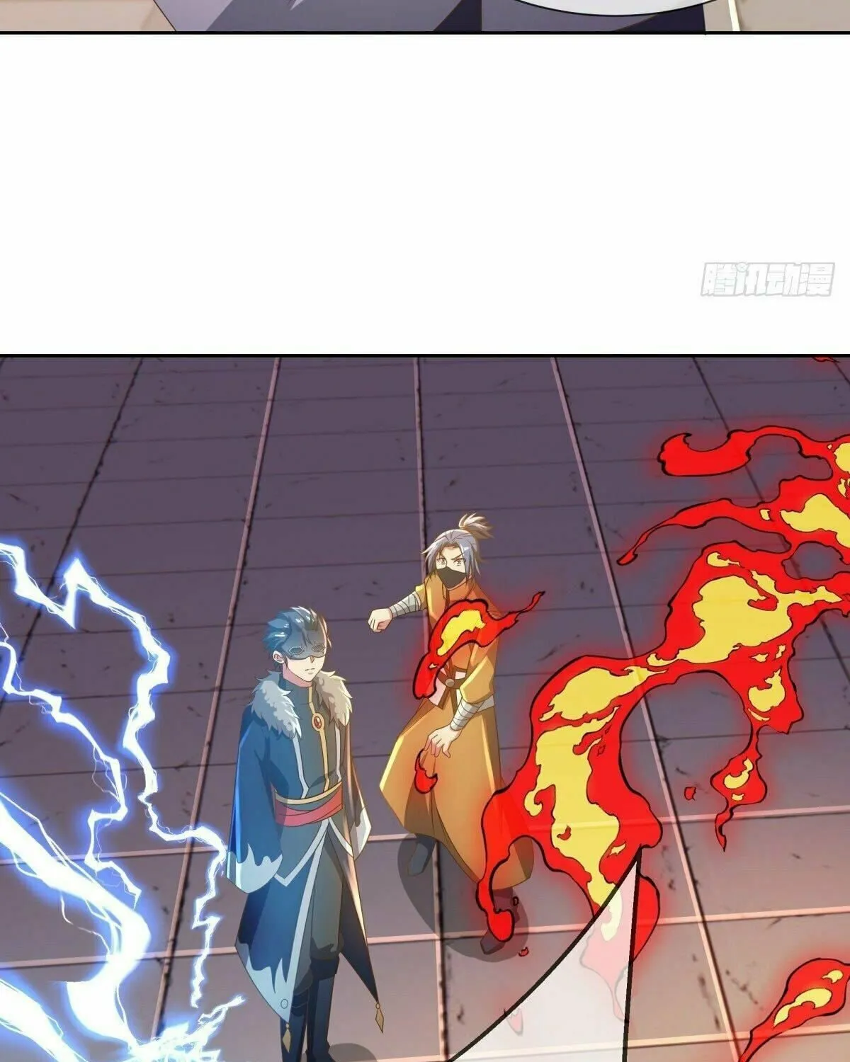 Peerless Battle Spirit (Colored) Chapter 505 page 42 - 