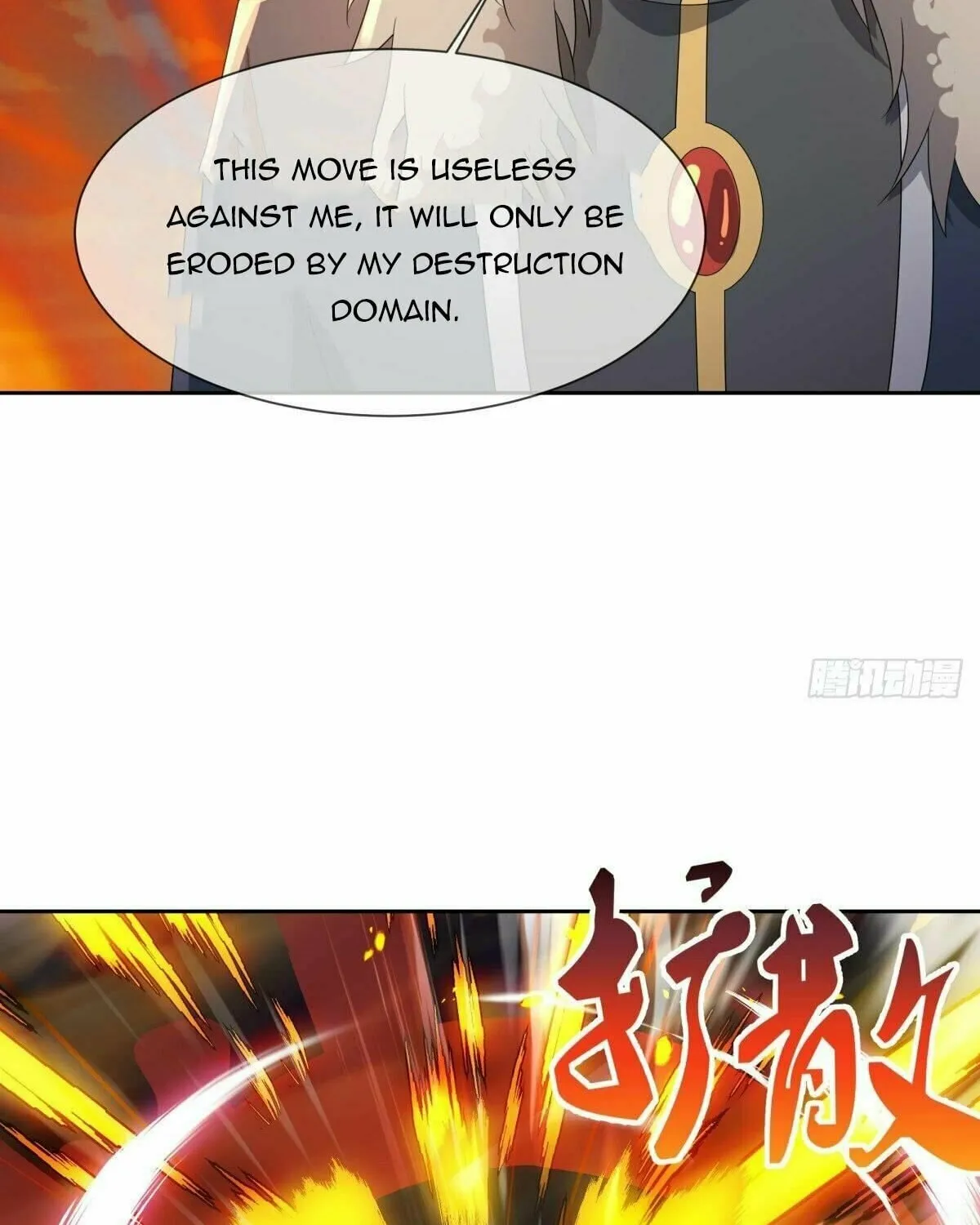 Peerless Battle Spirit (Colored) Chapter 505 page 60 - 