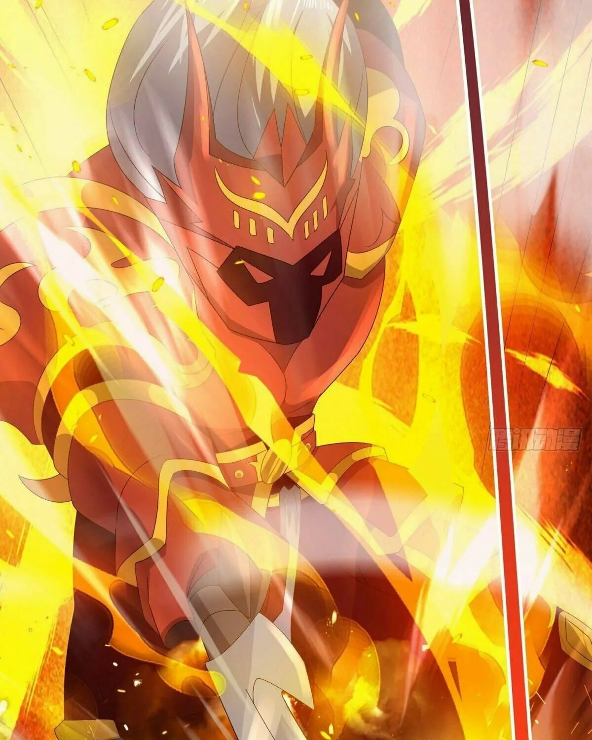 Peerless Battle Spirit (Colored) Chapter 505 page 80 - 