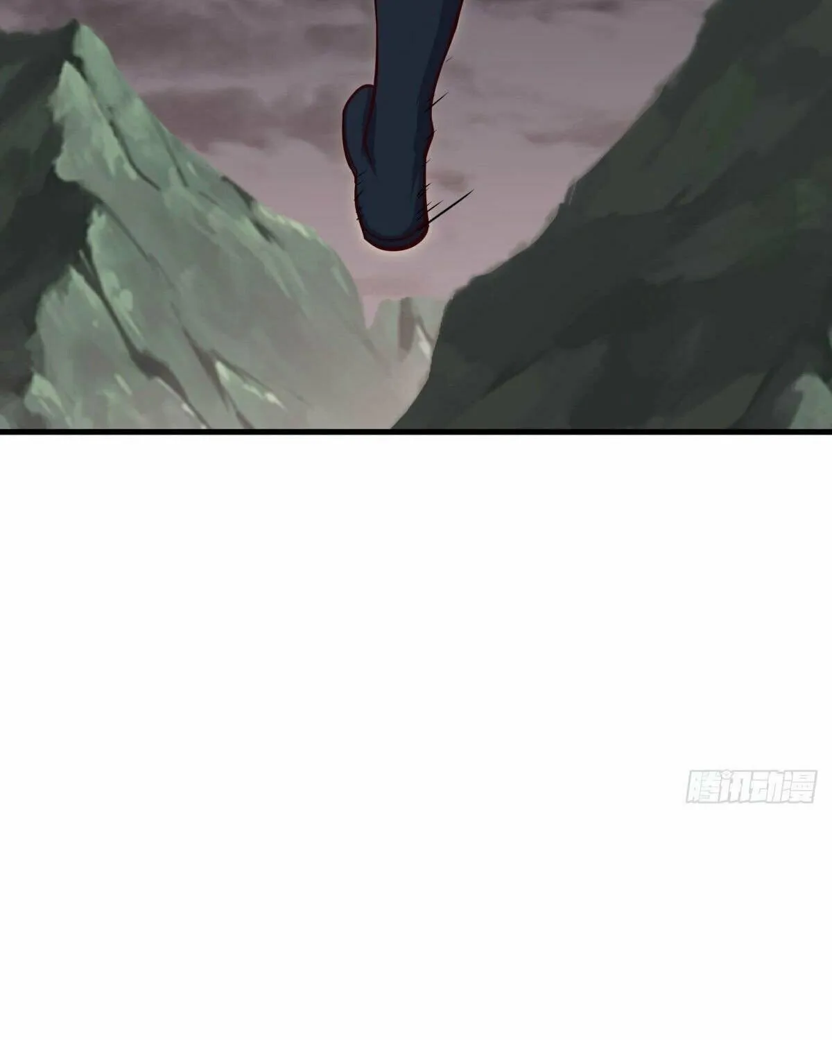Peerless Battle Spirit (Colored) Chapter 506 page 26 - 