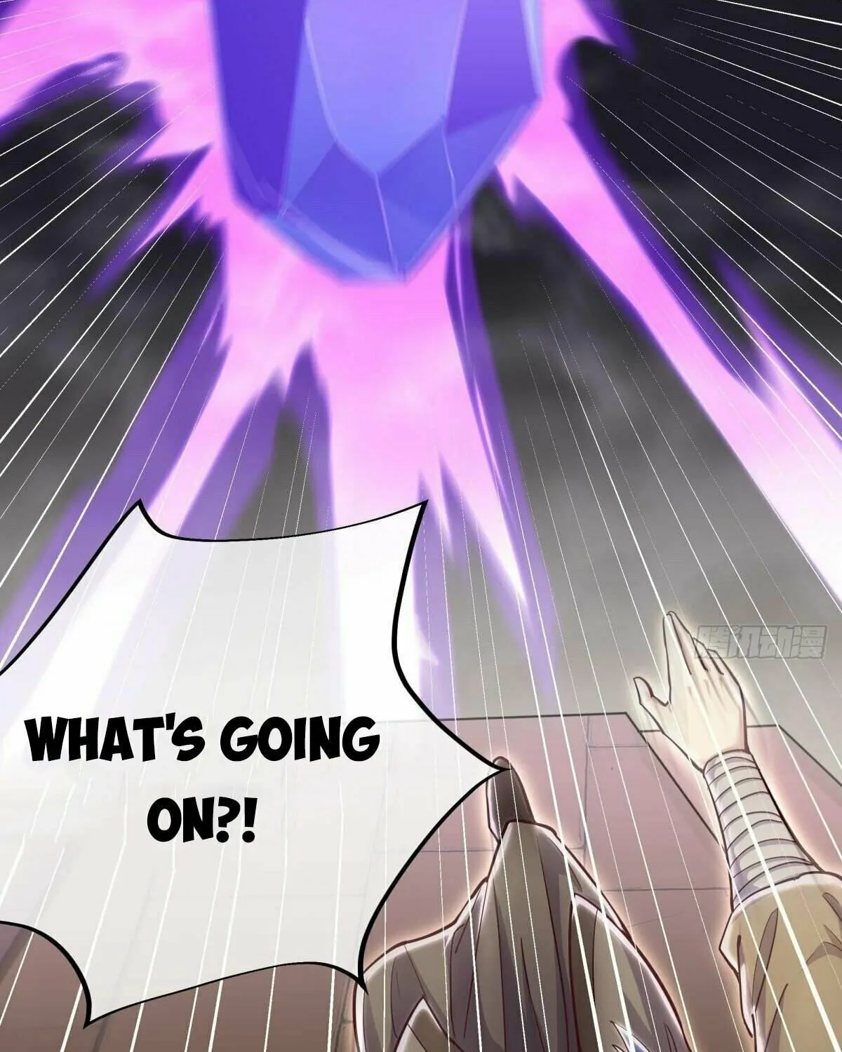 Peerless Battle Spirit (Colored) Chapter 506 page 4 - 