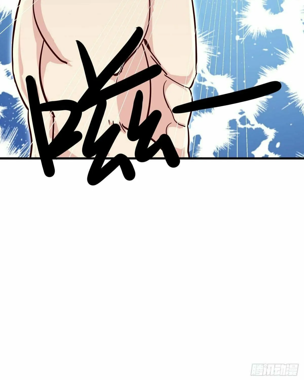 Peerless Battle Spirit (Colored) Chapter 506 page 48 - 