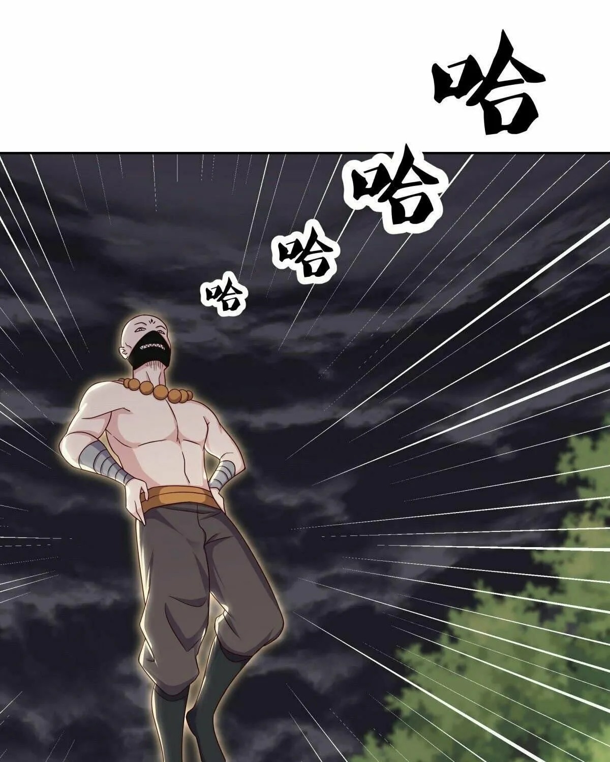 Peerless Battle Spirit (Colored) Chapter 506 page 61 - 