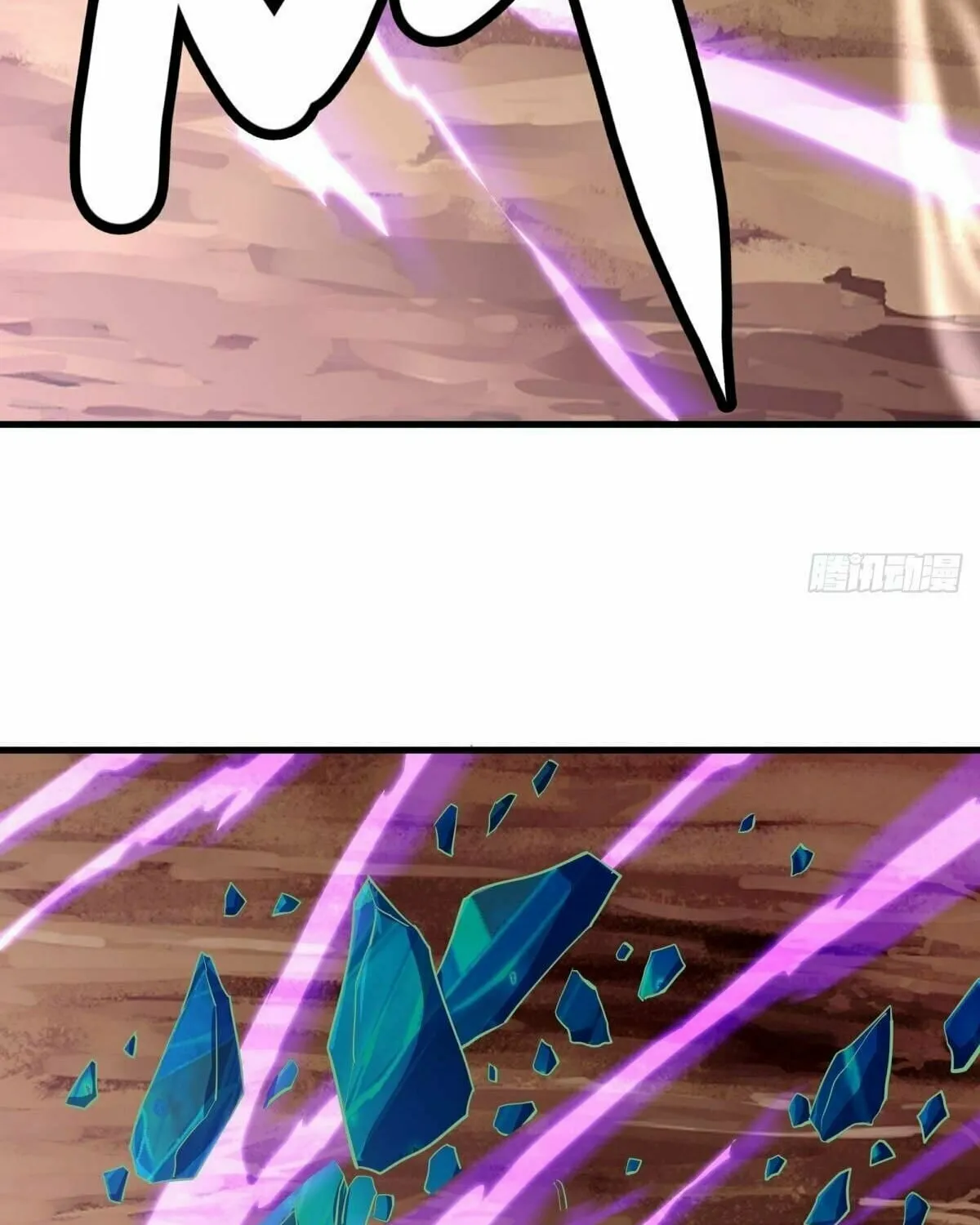 Peerless Battle Spirit (Colored) Chapter 506 page 8 - 