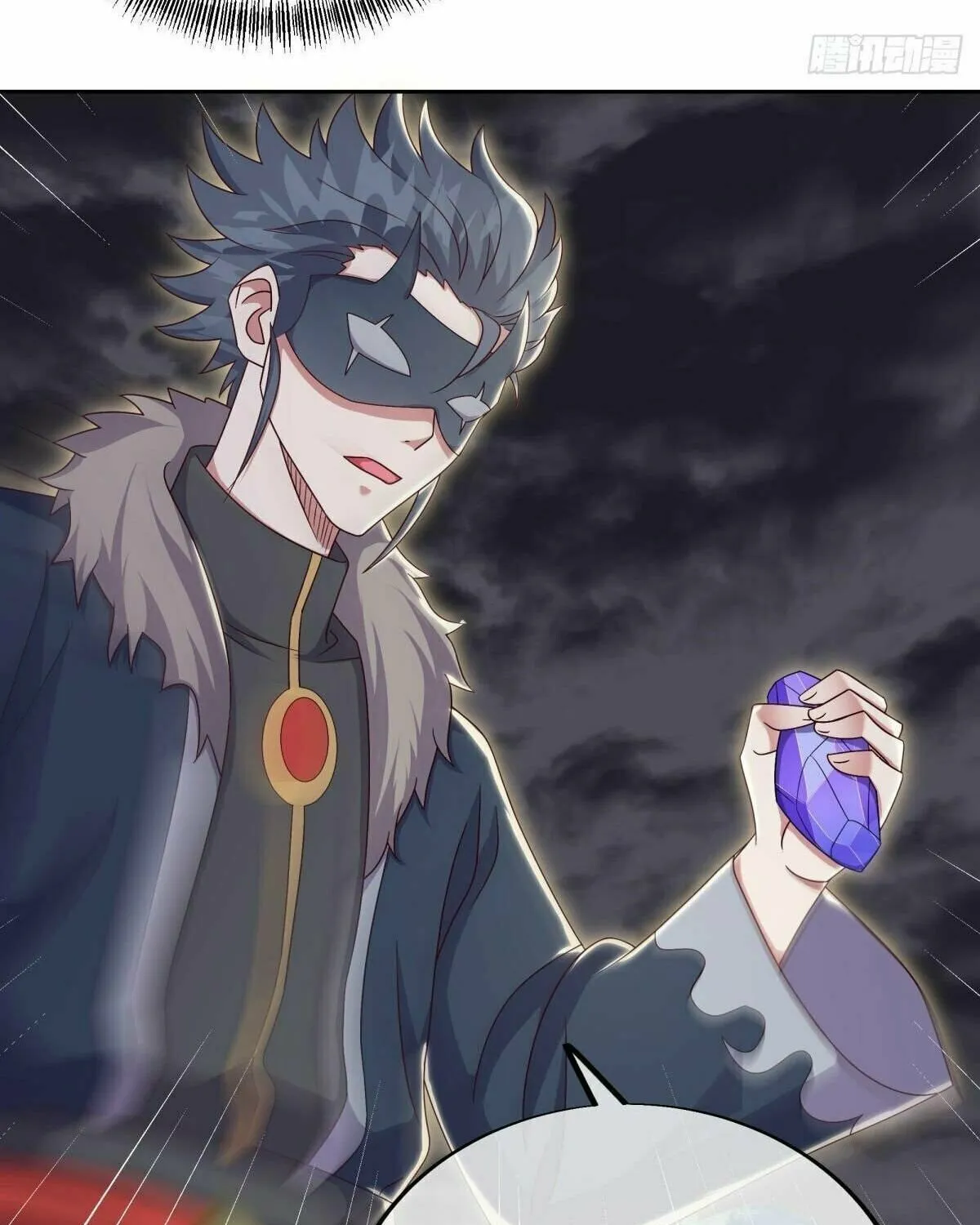Peerless Battle Spirit (Colored) Chapter 506 page 71 - 