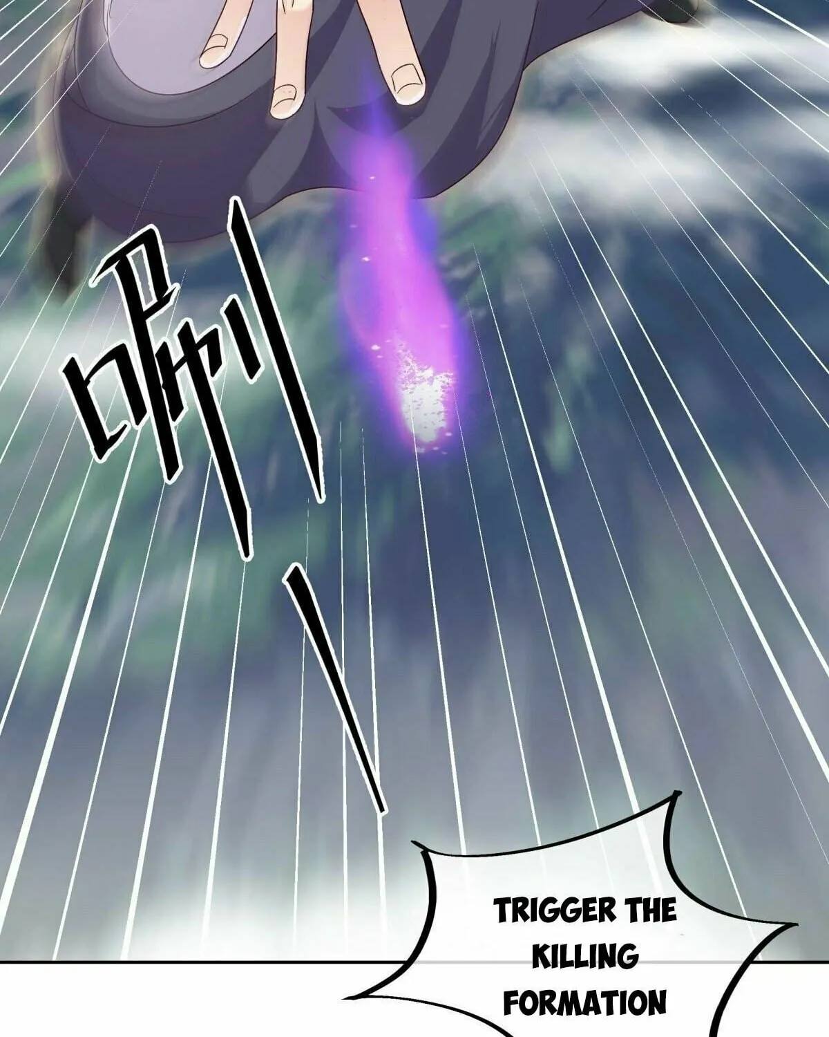 Peerless Battle Spirit (Colored) Chapter 506 page 74 - 