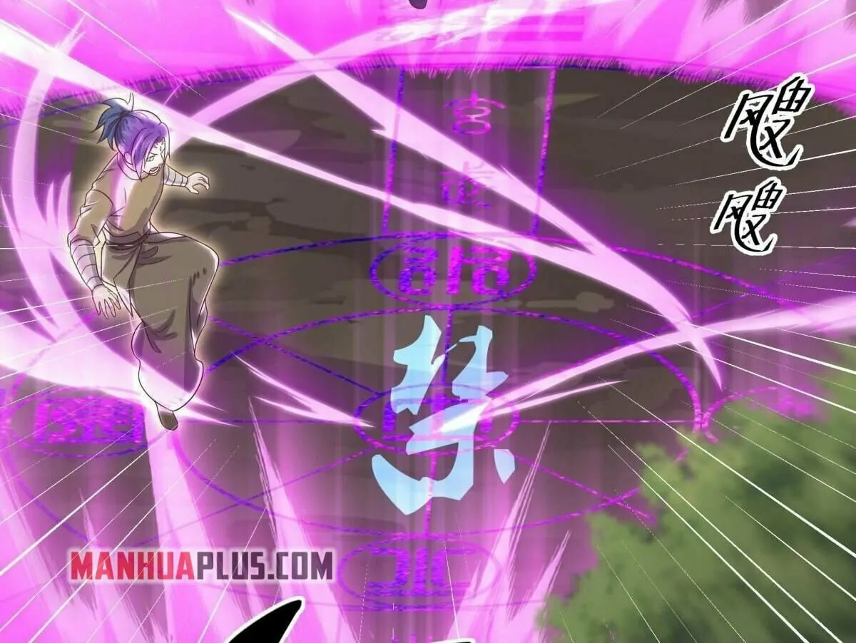 Peerless Battle Spirit (Colored) Chapter 506 page 79 - 