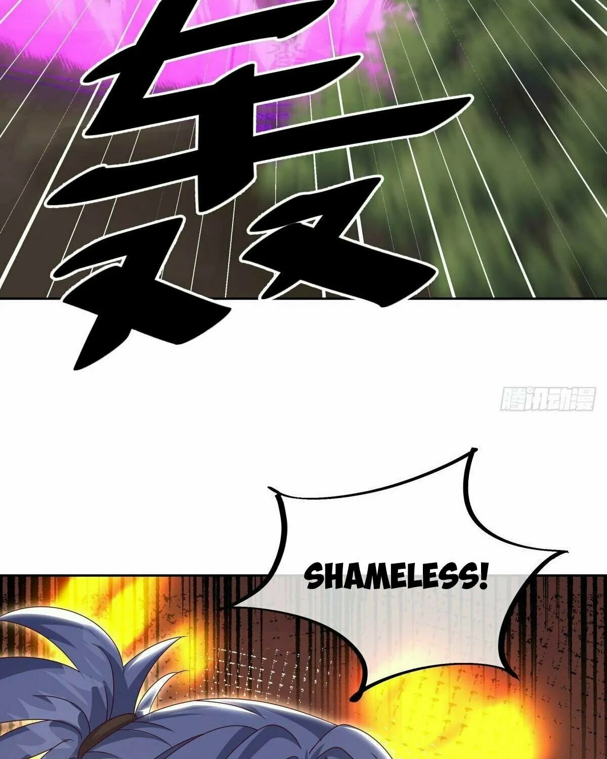 Peerless Battle Spirit (Colored) Chapter 506 page 80 - 