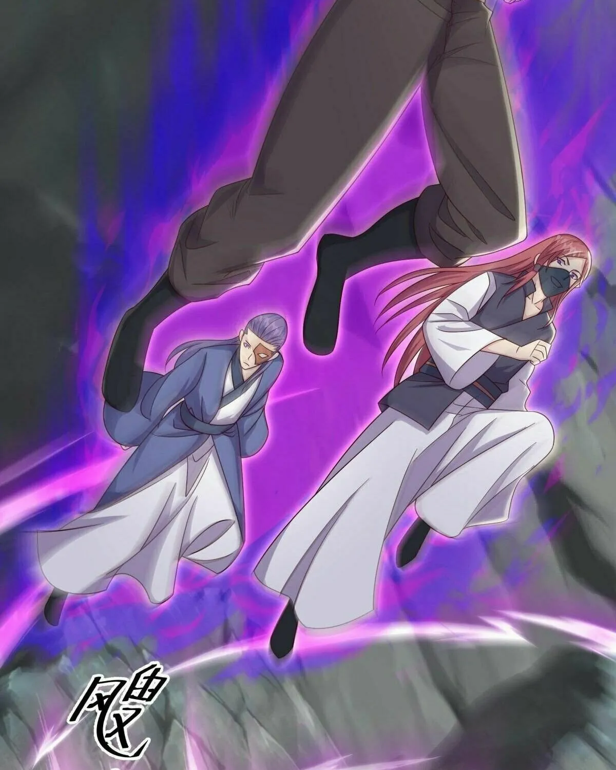 Peerless Battle Spirit (Colored) Chapter 506 page 83 - 