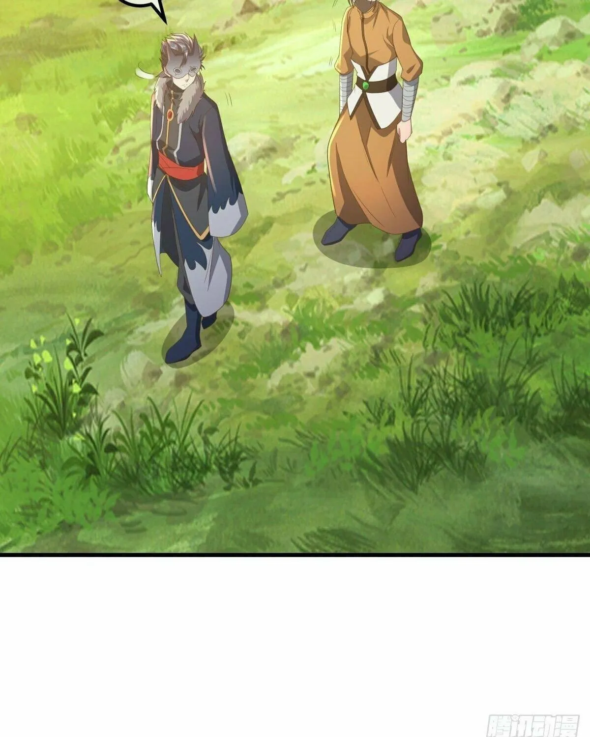 Peerless Battle Spirit (Colored) Chapter 508 page 24 - 