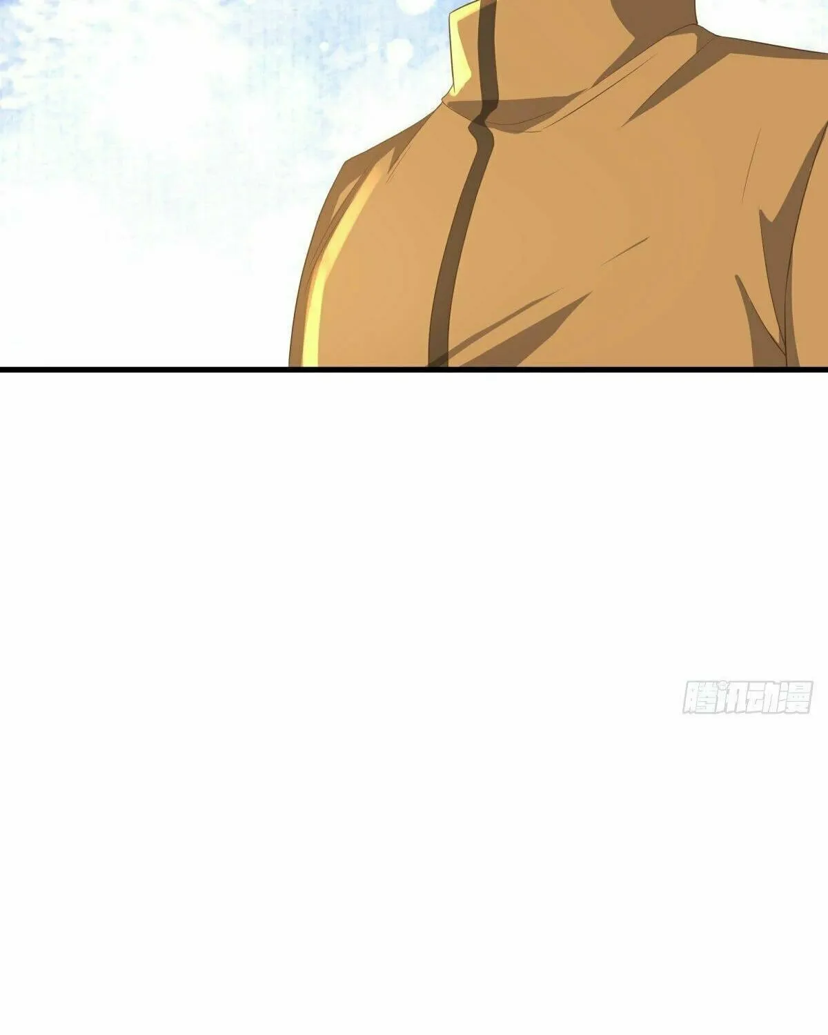 Peerless Battle Spirit (Colored) Chapter 508 page 26 - 