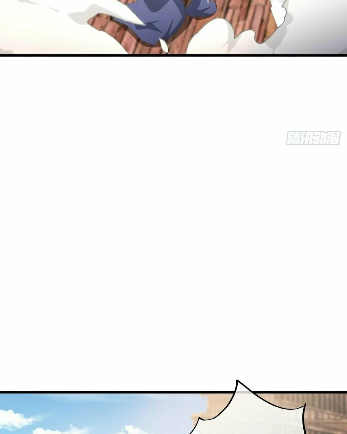 Peerless Battle Spirit (Colored) Chapter 508 page 32 - 