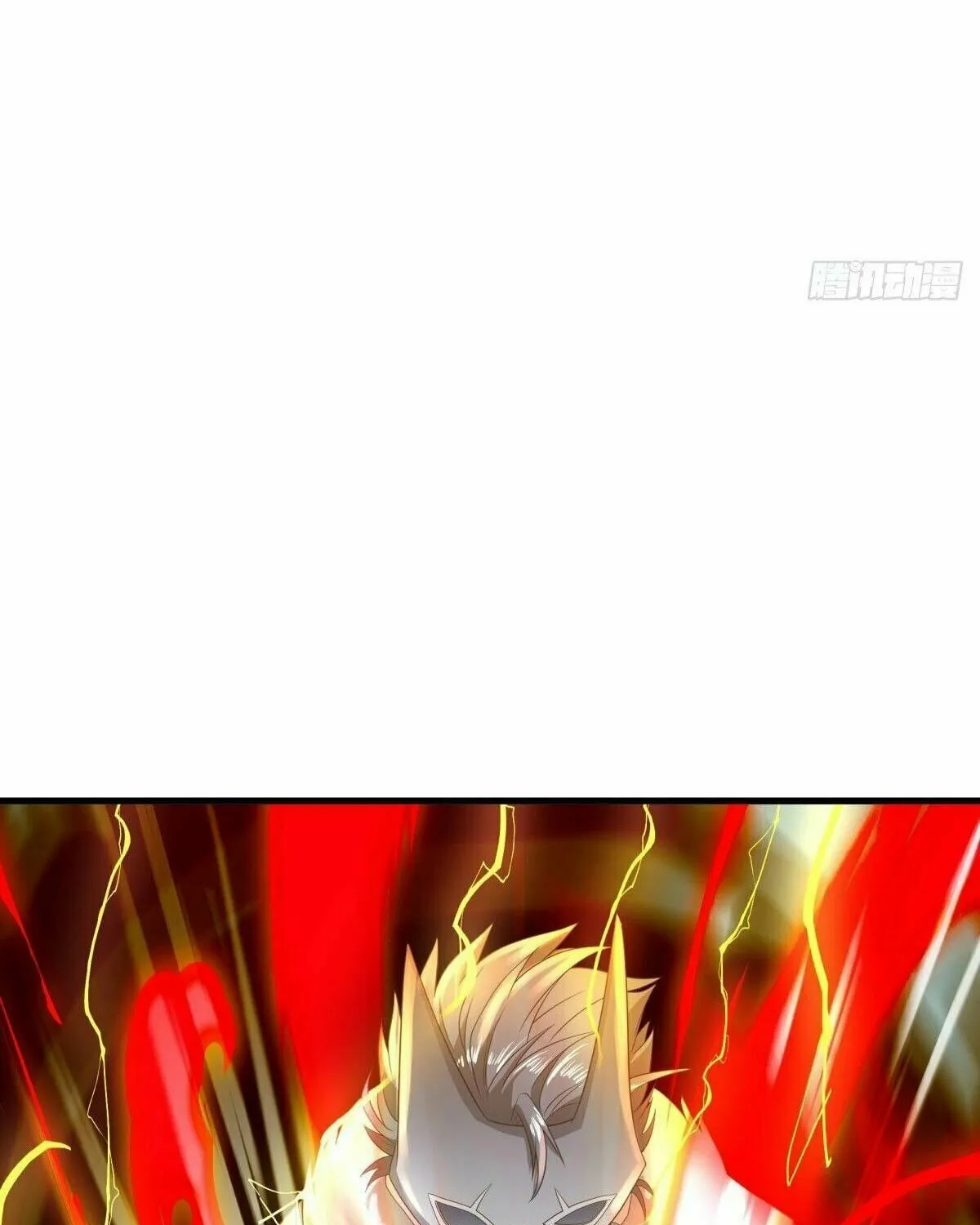 Peerless Battle Spirit (Colored) Chapter 508 page 47 - 