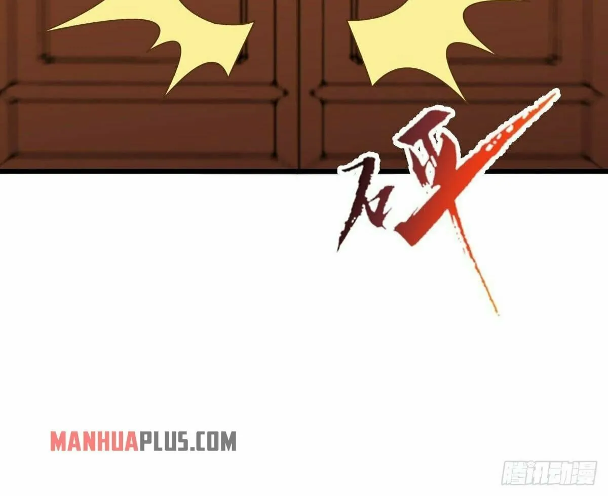 Peerless Battle Spirit (Colored) Chapter 508 page 84 - 