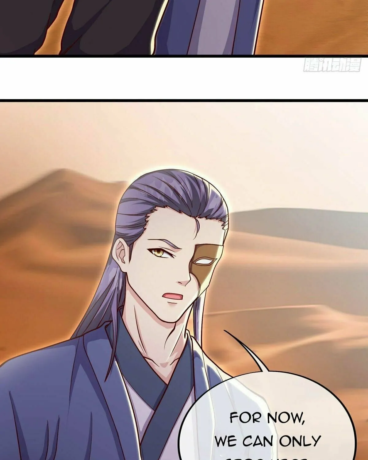 Peerless Battle Spirit (Colored) Chapter 509 page 23 - 