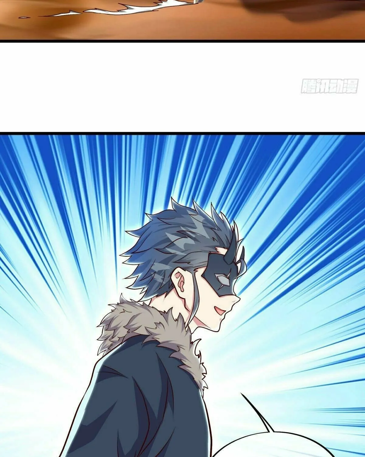 Peerless Battle Spirit (Colored) Chapter 509 page 25 - 