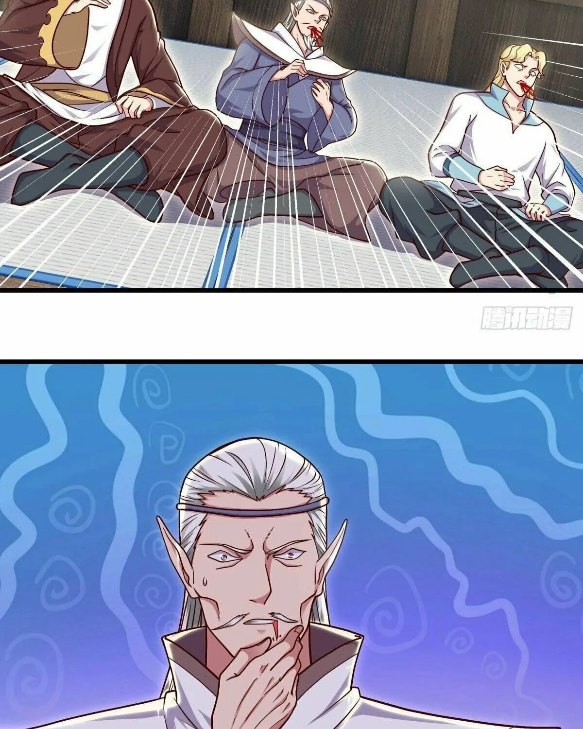Peerless Battle Spirit (Colored) Chapter 509 page 33 - 