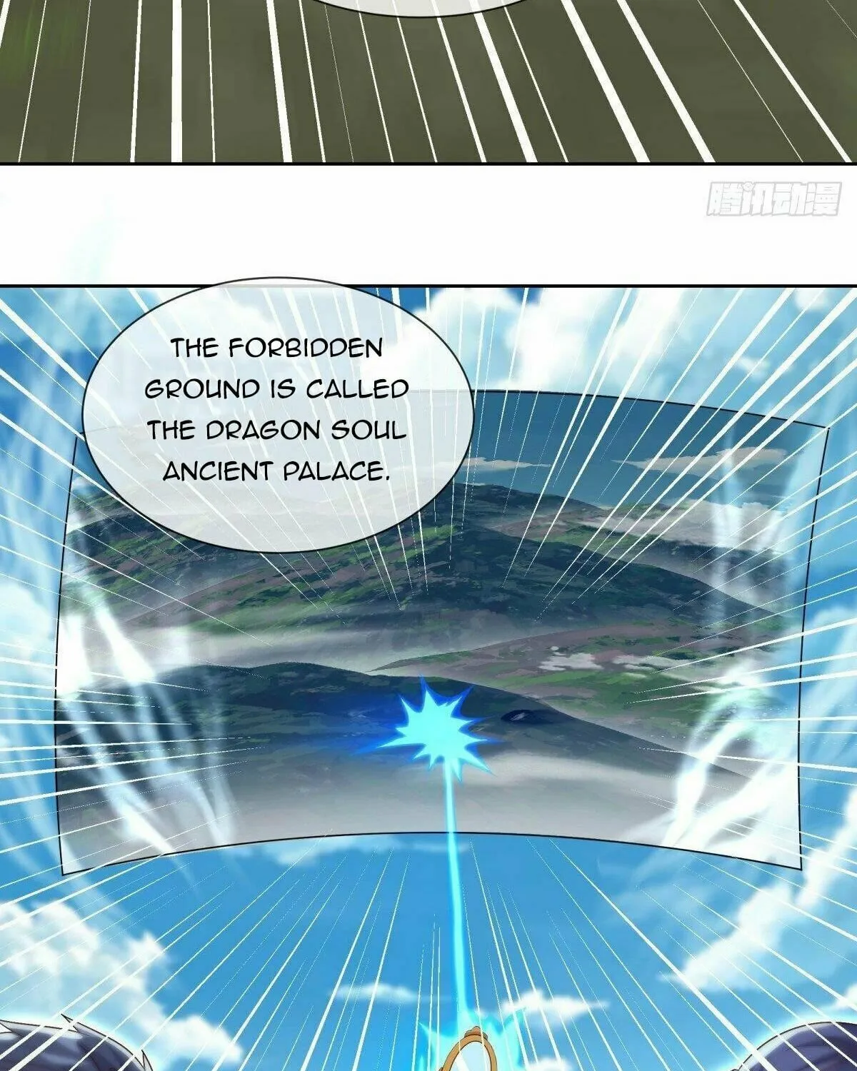 Peerless Battle Spirit (Colored) Chapter 509 page 59 - 