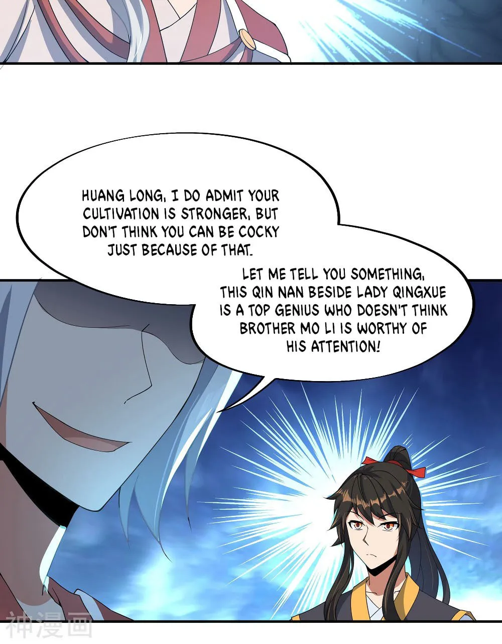 Peerless Battle Spirit (Colored) Chapter 51 page 20 - 
