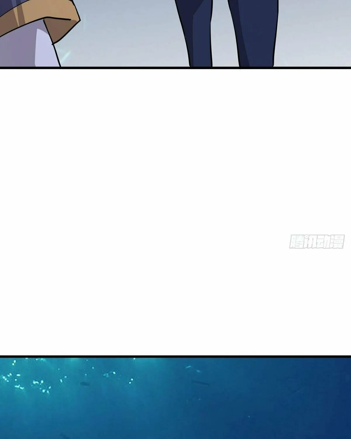 Peerless Battle Spirit (Colored) Chapter 510 page 66 - 