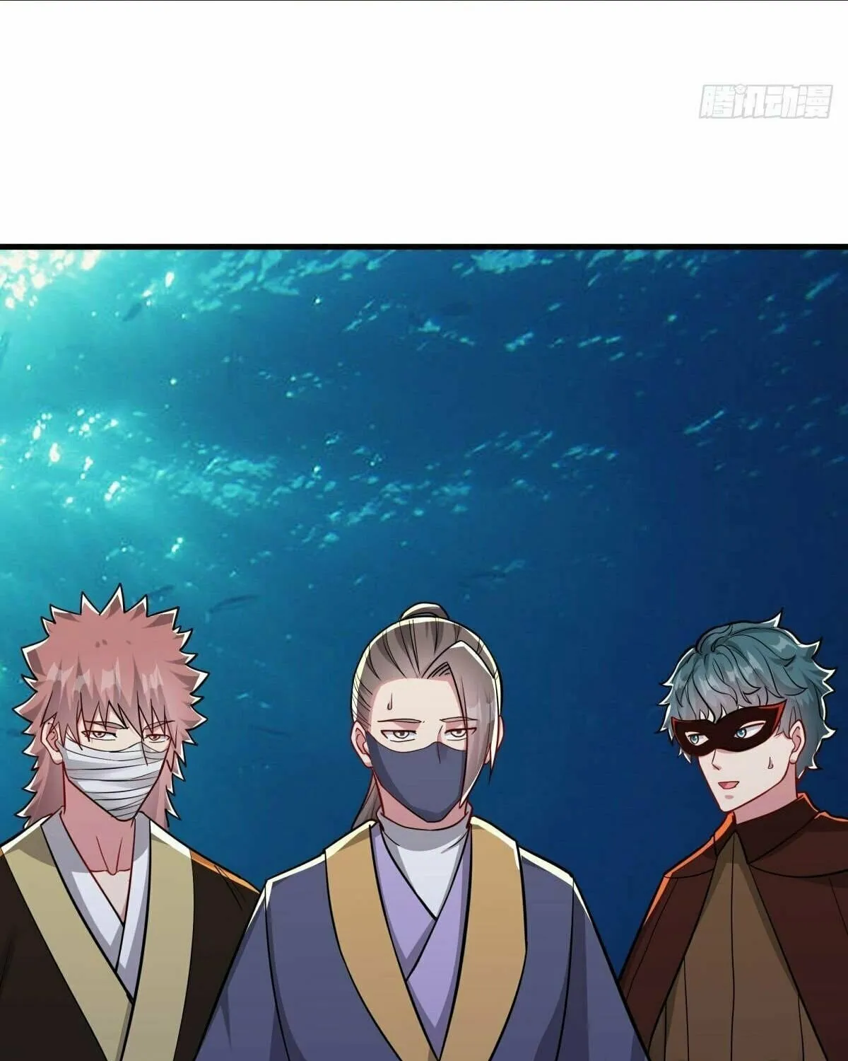 Peerless Battle Spirit (Colored) Chapter 510 page 71 - 