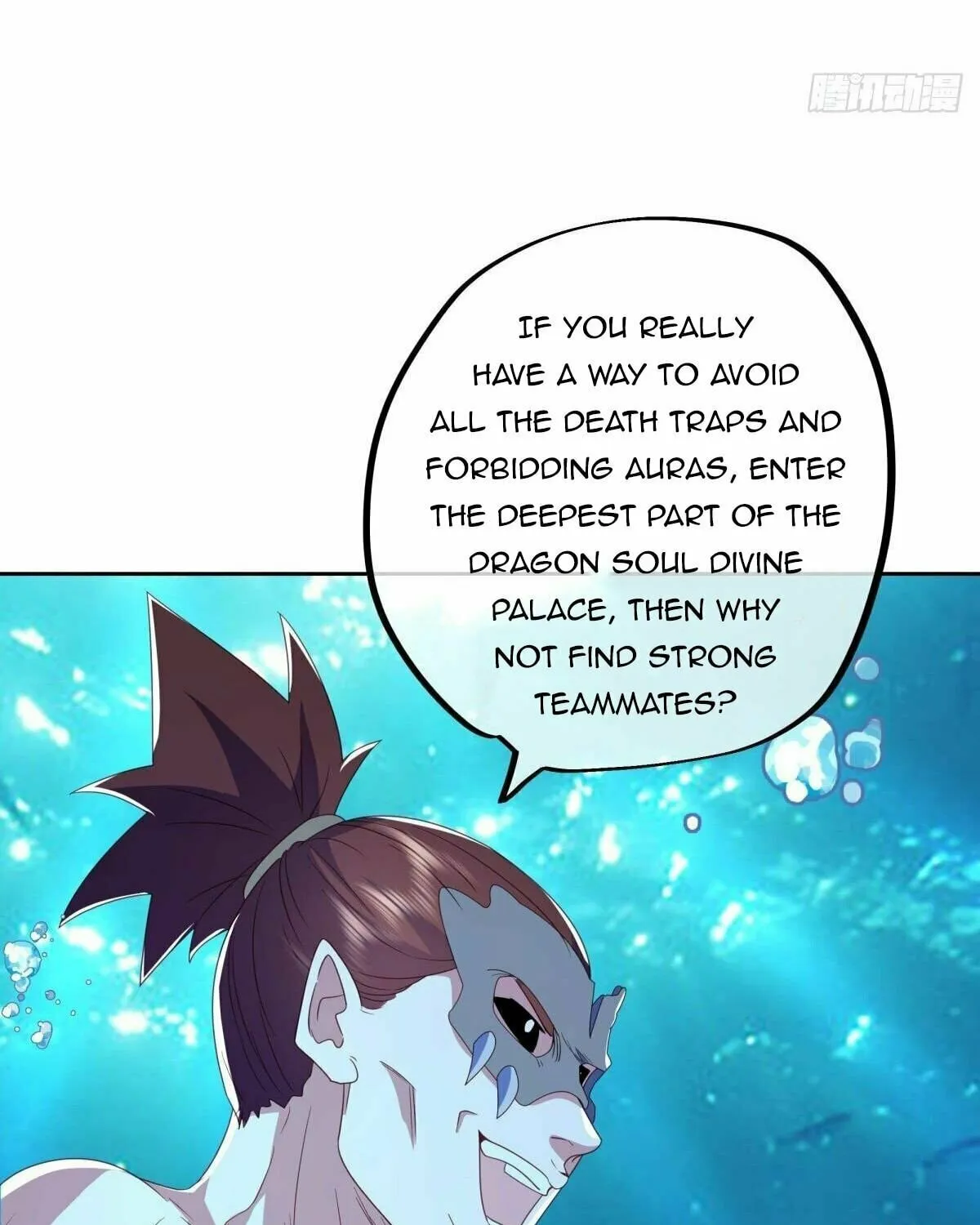 Peerless Battle Spirit (Colored) Chapter 510 page 99 - 