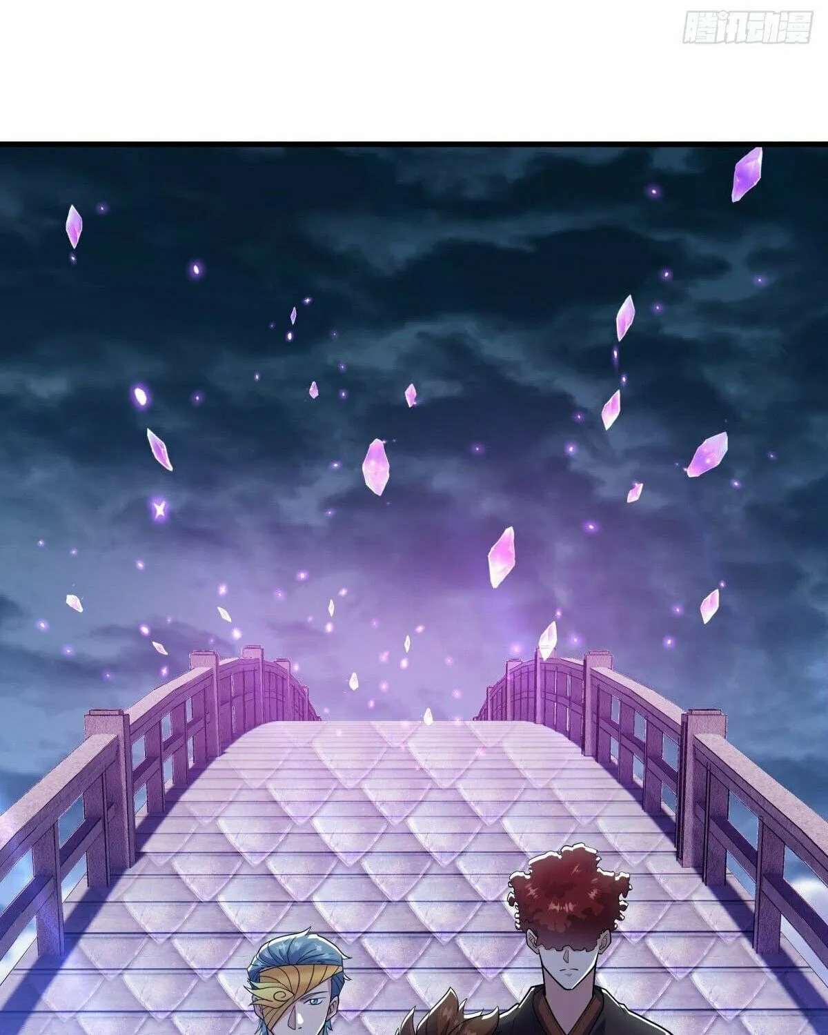 Peerless Battle Spirit (Colored) Chapter 511 page 103 - 