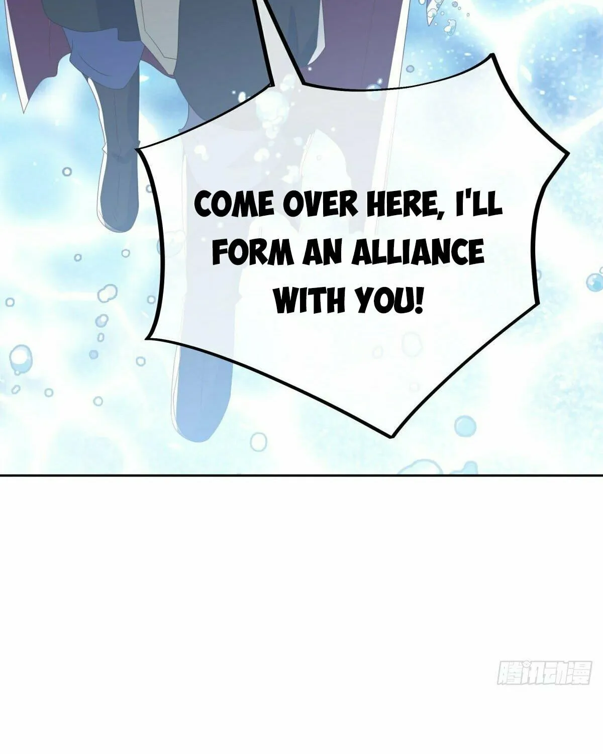 Peerless Battle Spirit (Colored) Chapter 511 page 12 - 