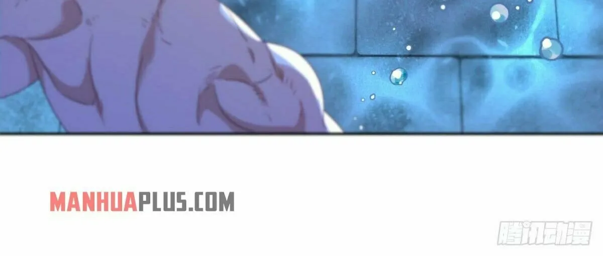 Peerless Battle Spirit (Colored) Chapter 511 page 20 - 