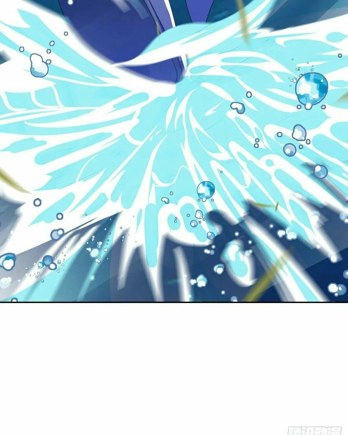 Peerless Battle Spirit (Colored) Chapter 511 page 33 - 