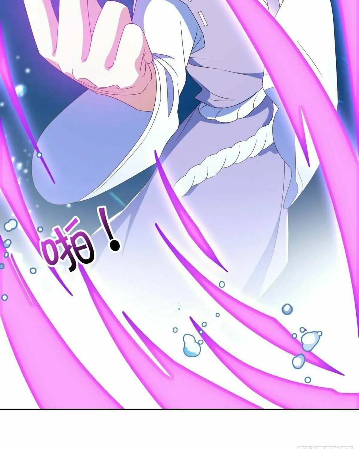 Peerless Battle Spirit (Colored) Chapter 511 page 35 - 