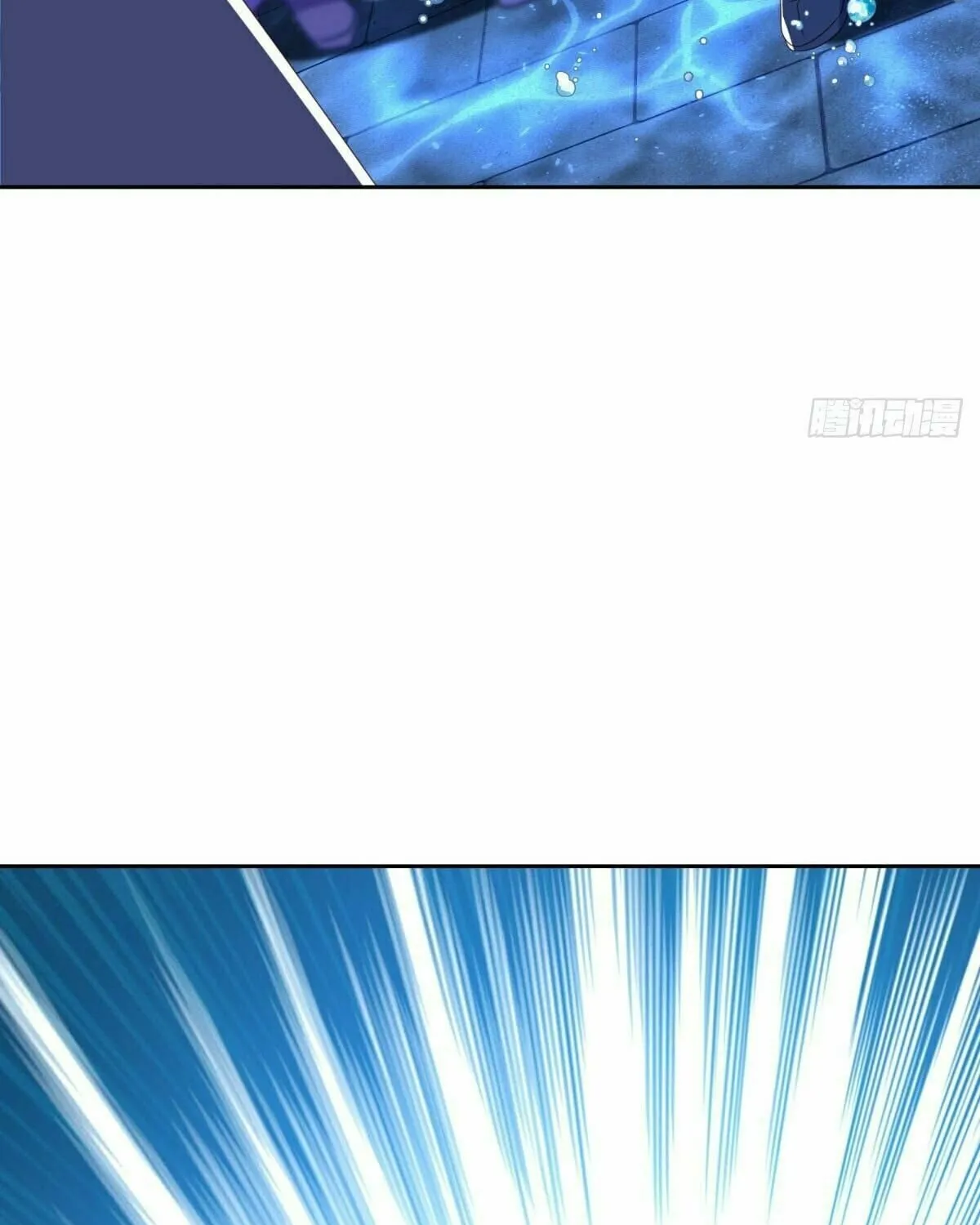Peerless Battle Spirit (Colored) Chapter 511 page 7 - 