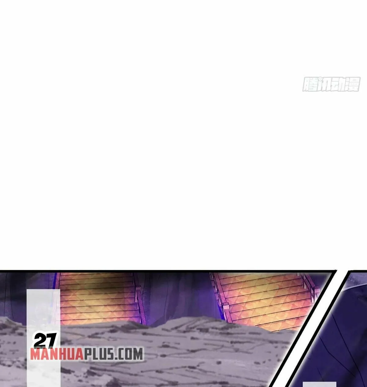 Peerless Battle Spirit (Colored) Chapter 511 page 75 - 
