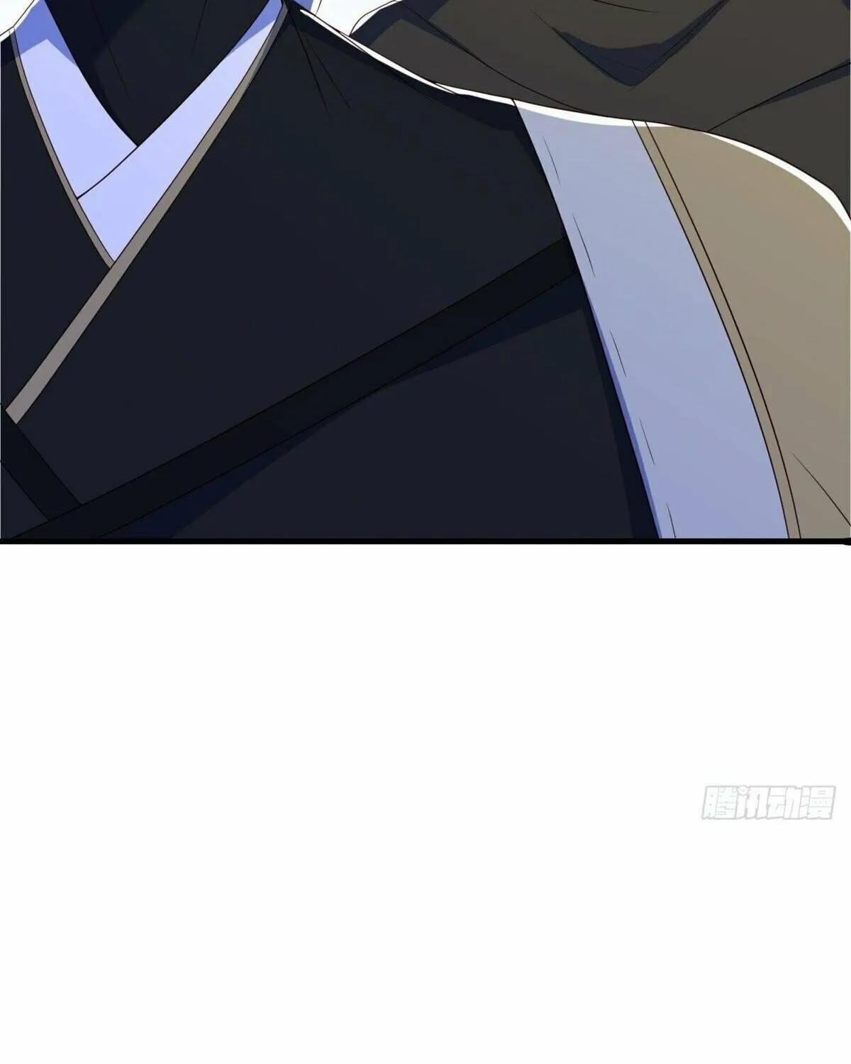 Peerless Battle Spirit (Colored) Chapter 511 page 87 - 