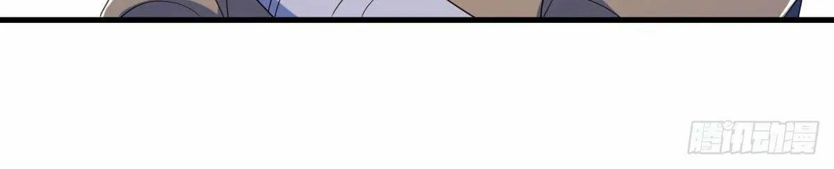 Peerless Battle Spirit (Colored) Chapter 511 page 98 - 