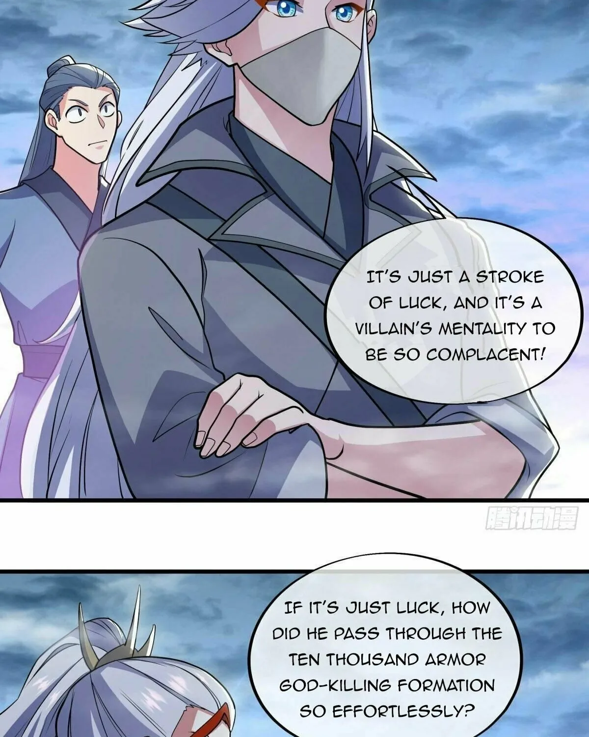 Peerless Battle Spirit (Colored) Chapter 512 page 12 - 