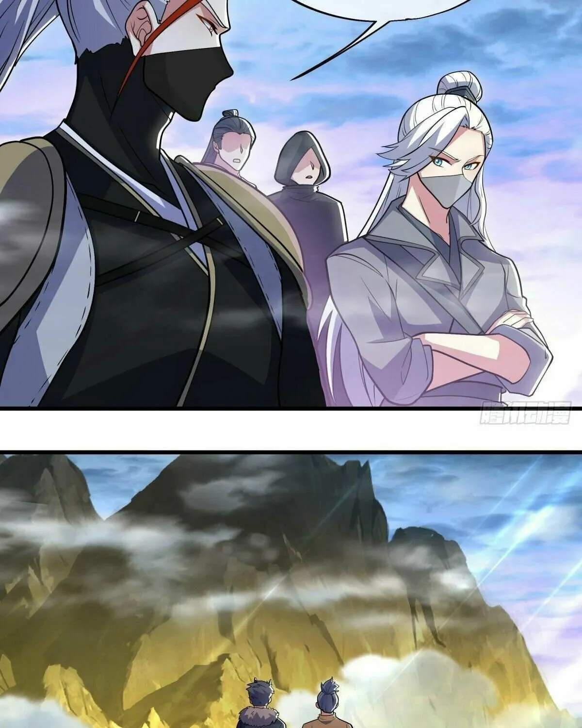 Peerless Battle Spirit (Colored) Chapter 512 page 13 - 