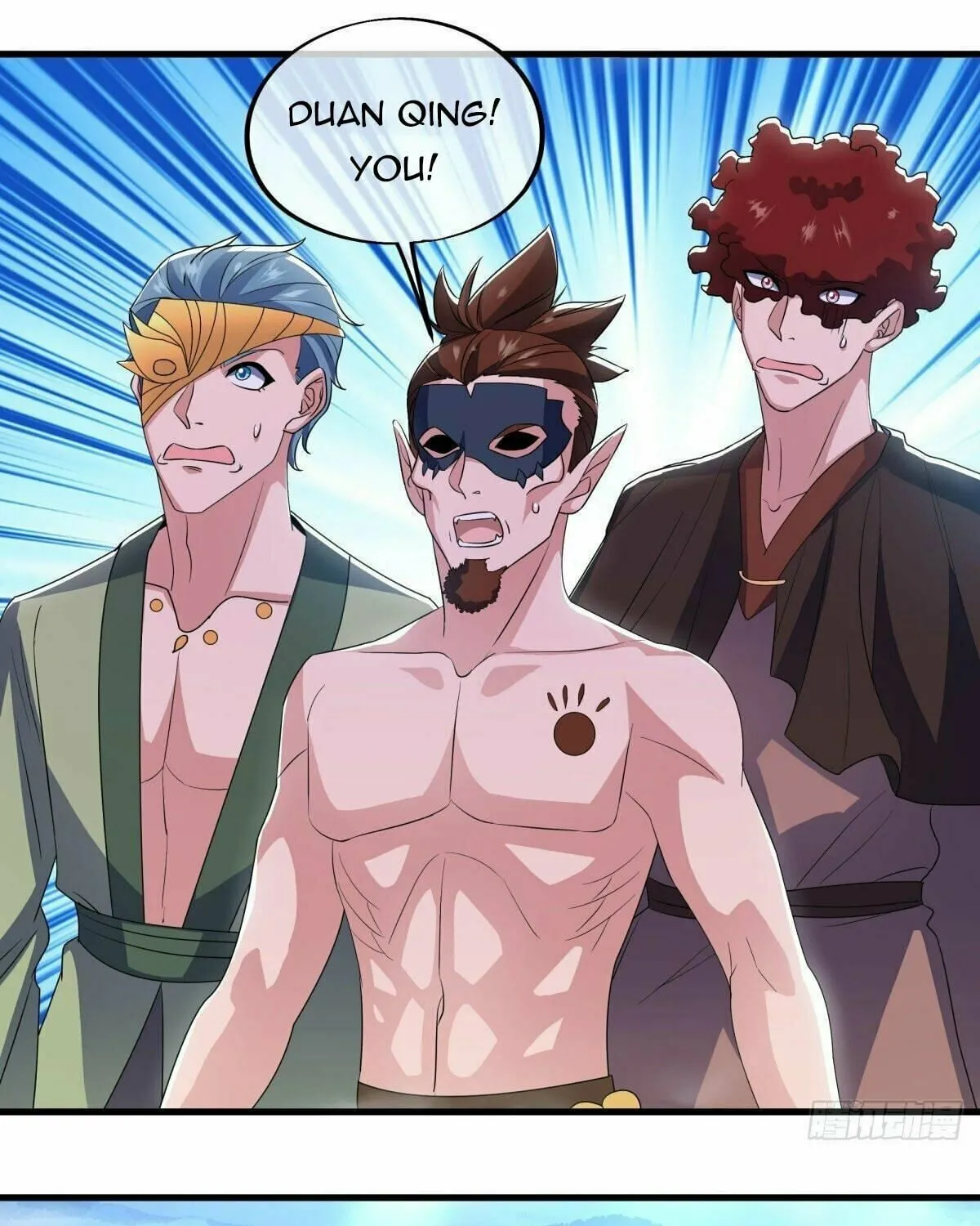 Peerless Battle Spirit (Colored) Chapter 512 page 37 - 