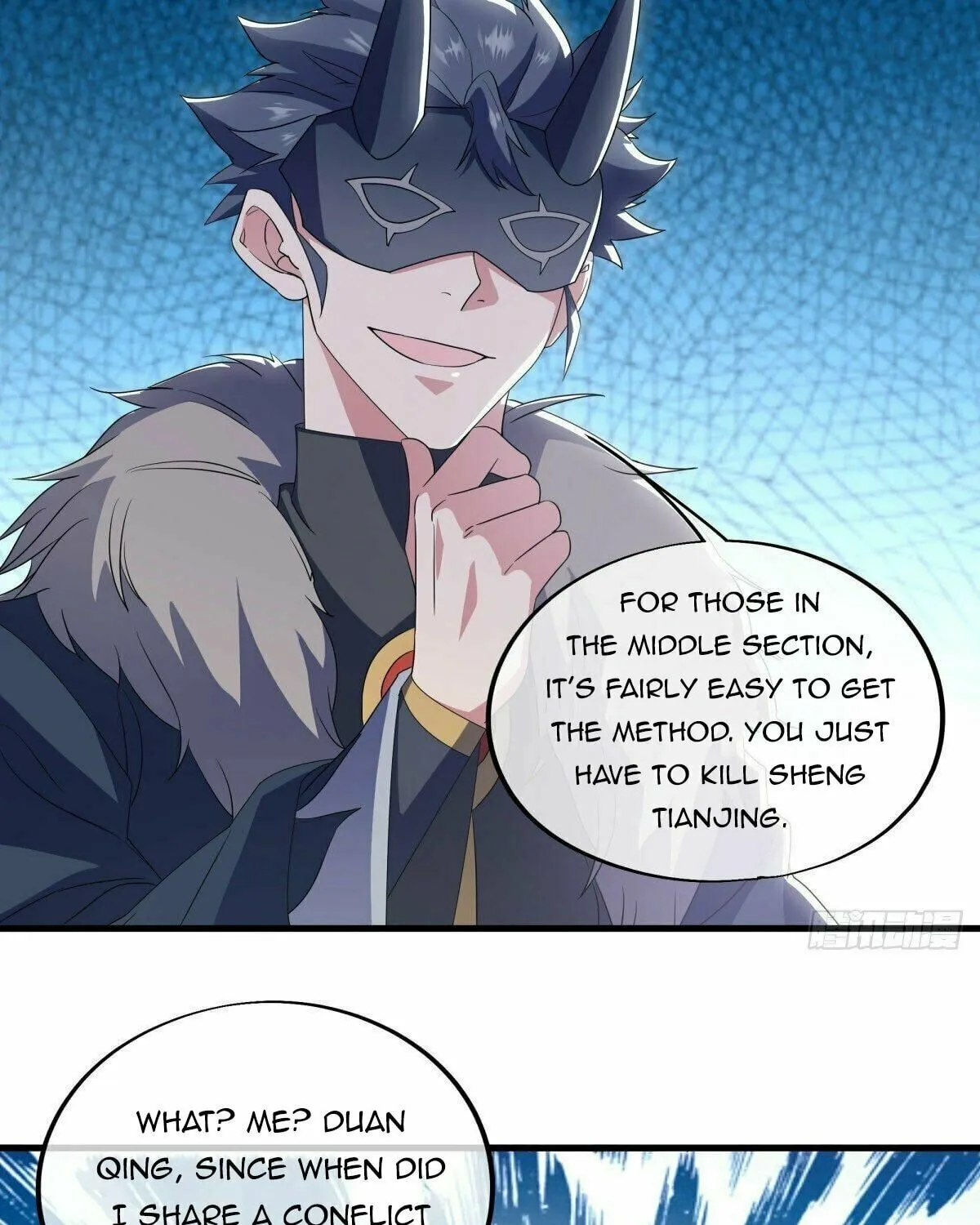 Peerless Battle Spirit (Colored) Chapter 512 page 42 - 