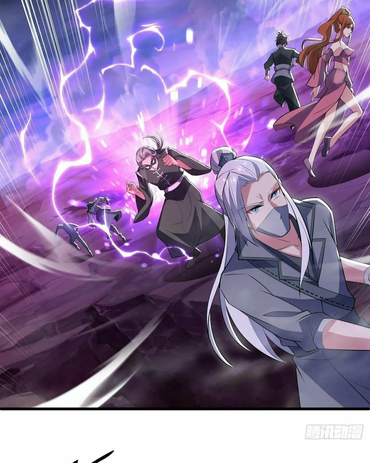 Peerless Battle Spirit (Colored) Chapter 512 page 57 - 