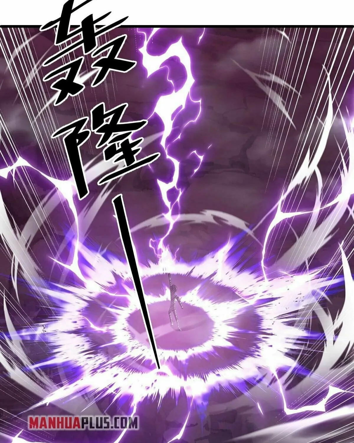 Peerless Battle Spirit (Colored) Chapter 512 page 58 - 