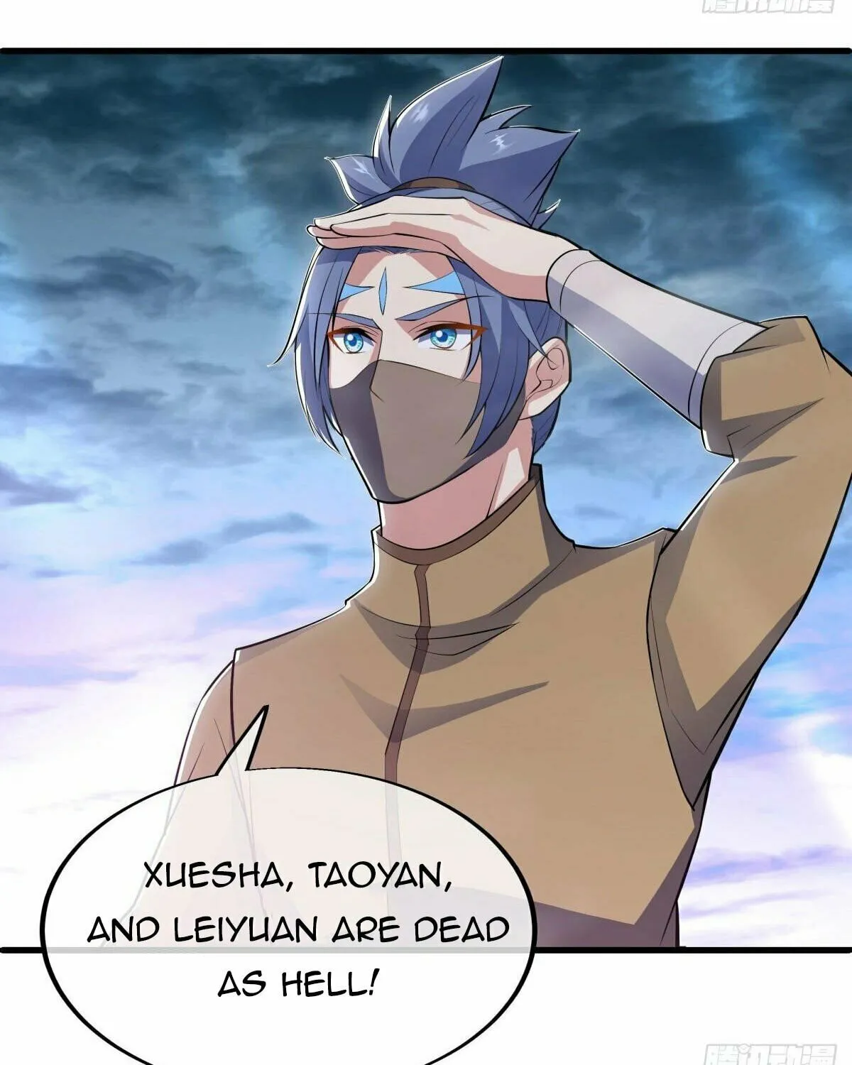Peerless Battle Spirit (Colored) Chapter 512 page 63 - 