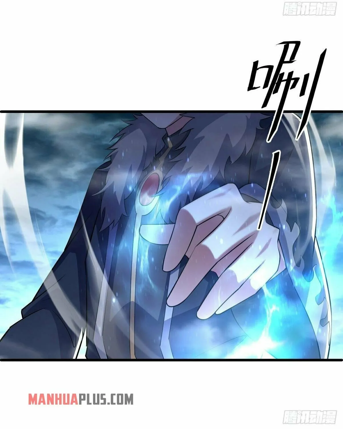 Peerless Battle Spirit (Colored) Chapter 513 page 13 - 