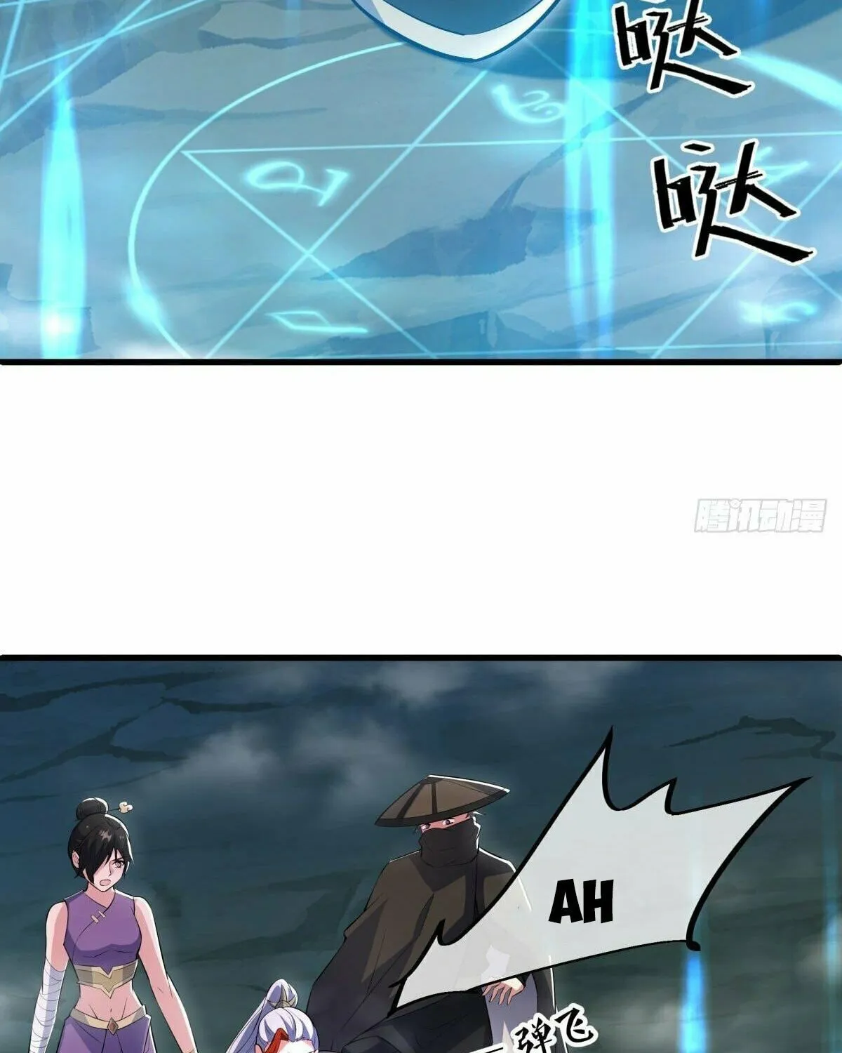 Peerless Battle Spirit (Colored) Chapter 513 page 21 - 