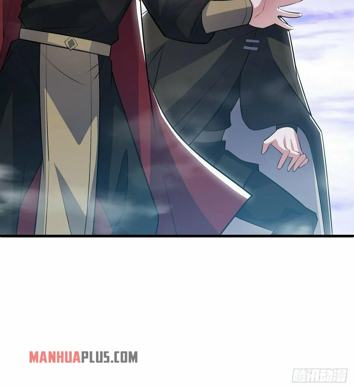 Peerless Battle Spirit (Colored) Chapter 513 page 24 - 