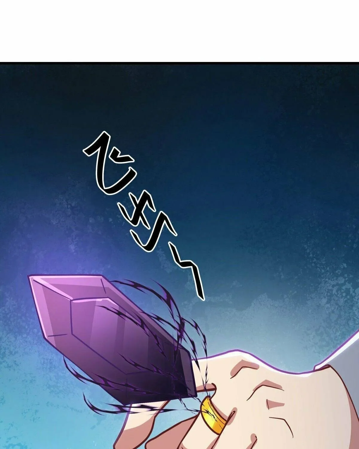 Peerless Battle Spirit (Colored) Chapter 513 page 42 - 