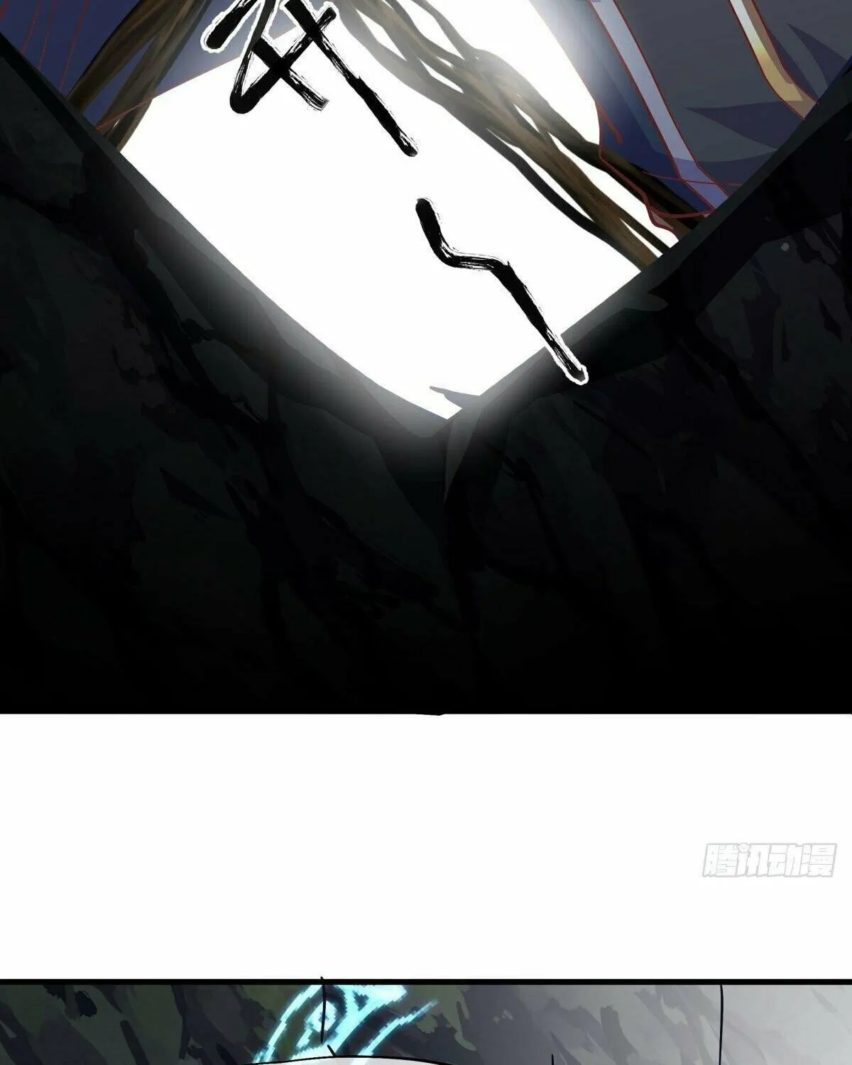 Peerless Battle Spirit (Colored) Chapter 513 page 48 - 