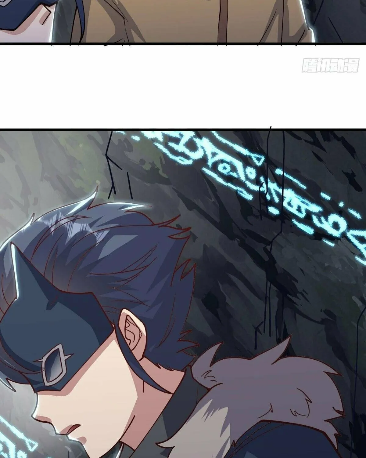 Peerless Battle Spirit (Colored) Chapter 513 page 50 - 