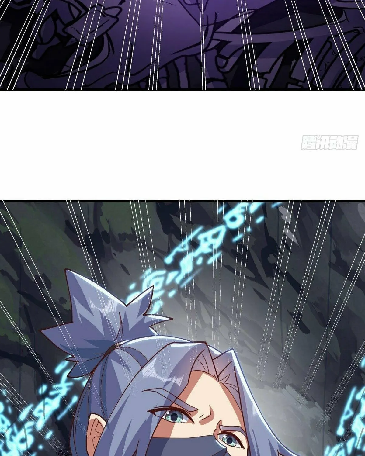Peerless Battle Spirit (Colored) Chapter 513 page 56 - 